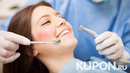 Ультразвуковая чистка зубов по системе AirFlow, лечение кариеса с установкой пломбы, реставрация зубов, установка коронки или винира и другие медицинские процедуры в стоматологической клинике CosmoDent