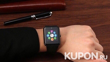 Умные часы Smart Watch A1 (676 руб. вместо 1990 руб.)
