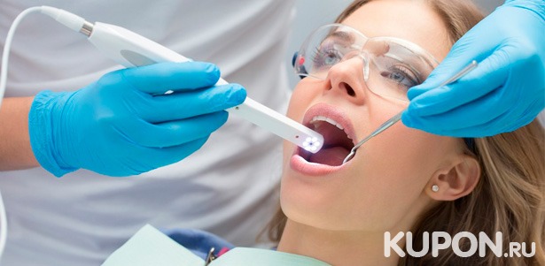 Лечение кариеса с установкой пломбы на 1, 2 или 3 зуба, гигиена полости рта, реставрация и удаление зубов в стоматологии Dental Clinic. **Скидка до 91%**