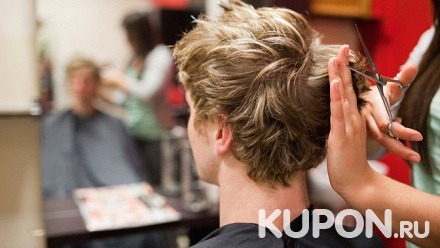 Мужская стрижка, укладка, мытье или массаж головы в салоне красоты Hand & Hair