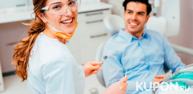Скидка до 57% на стоматологические услуги в клинике «Ардис-Дент»: комплексная гигиена полости рта, лечение кариеса, установка металлокерамической коронки, изготовление протеза под ключ