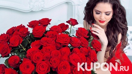 Букет из 25, 51 или 101 красной либо белой розы с доставкой по городу от сервиса доставки цветов «Розочка»