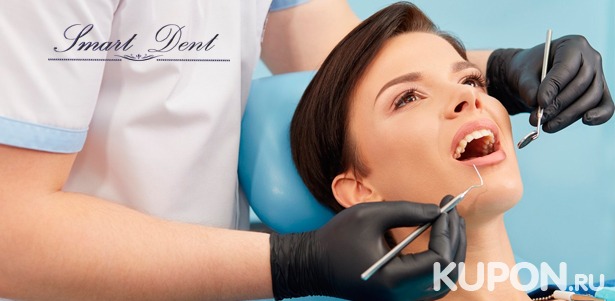 Лечение кариеса, удаление зубов и установка металлокерамических коронок в клинике Smart Dent. **Скидка до 90%**