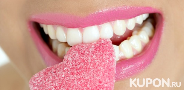 Скидка до 94% на УЗ-чистку зубов или лечение кариеса в стоматологии «Престиж-Дент»