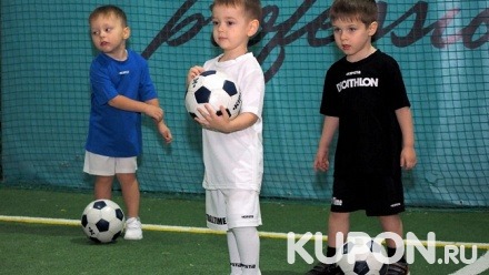 Абонемент на 4, 8 или 12 футбольных тренировок для детей от 3 лет в футбольном клубе Football Time