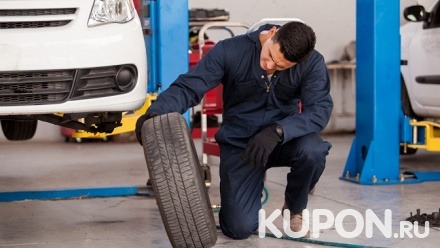 Комплексная замена автомобильных шин или ремонт одного колеса от компании «Шиномонтаж»