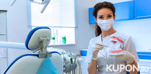 УЗ-чистка, отбеливание, лечение и протезирование зубов, лечение десен и не только в сети стоматологических клиник «Жемчужина». **Скидка до 89%**