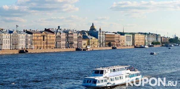 Экскурсии по рекам и каналам Санкт-Петербурга для одного, двоих или четверых от «Бюро экскурсий по рекам и каналам». Скидка до 63%