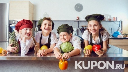 Посещение мастер-класса «Школа маленького кулинара» для 1, 3 или 6 детей в детском центре «Ромашка»
