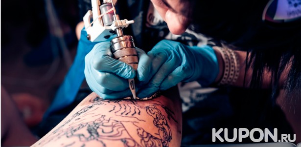 Татуаж, нанесение художественной татуировки или надписи в студии тату Black Note. Скидка до 80%