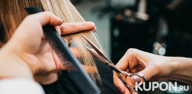 Скидка до 81% на парикмахерские услуги в салоне красоты «Ярило»: стрижка, окрашивание, глазирование, экспресс-кератин для волос и не только