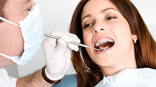 Установка брекет-систем или инновационного имплантата, отбеливание Zoom, УЗ-чистка зубов, лечение кариеса и не только