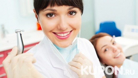 Лечение кариеса и установка пломбы, ультразвуковая чистка, отбеливание в стоматологической клинике «Вега»