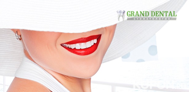 УЗ-чистка зубов с чисткой AirFlow, лечение кариеса и установка пломбы на 1, 2 или 3 зуба в стоматологии Grand Dental. **Скидка до 80%**