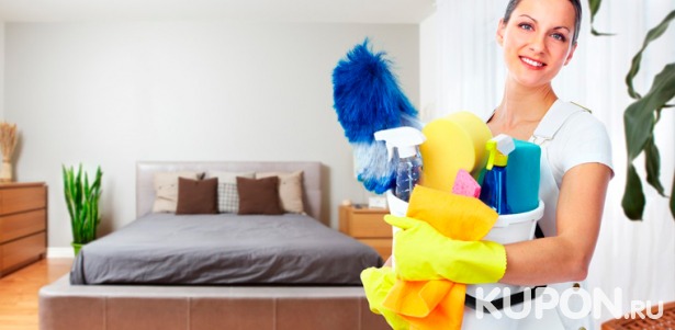 Скидка до 54% на генеральную или уборку квартиры после ремонта, а также мытье окон от клининговой компании «Мистер Клин»