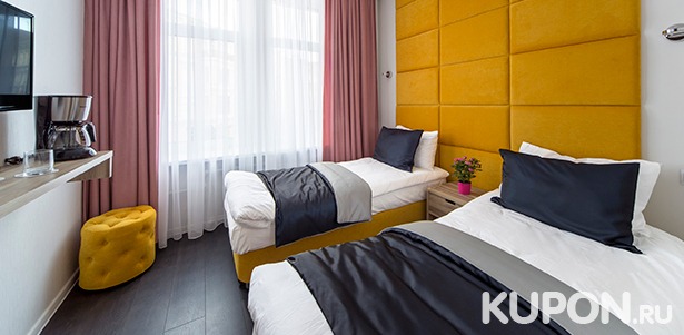 Скидка до 54% на отдых с проживанием в номере на выбор в отеле Viva la Hotel в центре Санкт-Петербурга на Невском проспекте