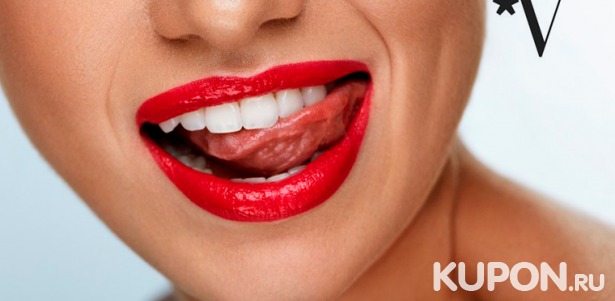 Лечение поверхностного или среднего кариеса, УЗ-чистка зубов или экспресс-отбеливание Amazing White в стоматологии «Пять звезд». Скидка до 90%