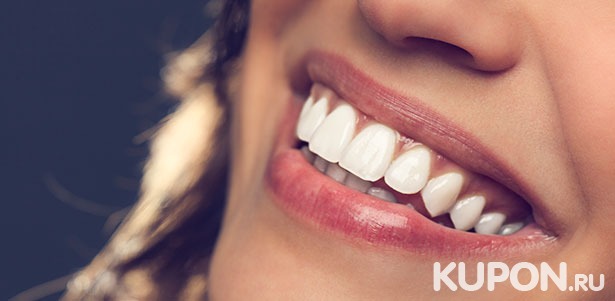 Профессиональная гигиеническая чистка зубов методом Air Flow + отбеливание Advanced Whitening Kit в стоматологической клинике «ГалаДент». **Скидка до 67%**