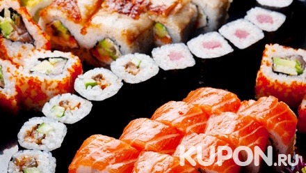 Сет на выбор от суши-бара Kampai со скидкой 60%