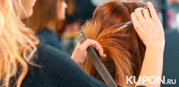 Комплексный уход за волосами  в студии красоты «Золотые ножницы» в Люберцах. Скидка до 62%