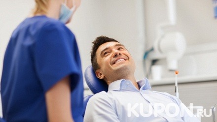 Ультразвуковая чистка или чистка зубов AirFlow в стоматологической клинике «Зубная Фея»