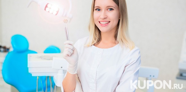 Скидка до 83% на ультразвуковую чистку зубов с Air Flow, лечение кариеса, протезирование зубов металлокерамической коронкой в стоматологической клинике «Ясень»