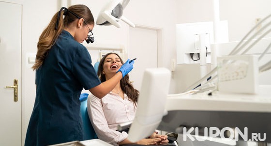 Скидка до 57% на ультразвуковую чистку зубов с Air Flow, лечение кариеса с установкой пломбы в стоматологической клинике на «Академической»