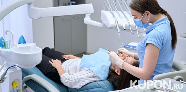 Скидка до 61% на гигиену полости рта, УЗ-чистку зубов и лечение кариеса в клинике «Аквамарин»