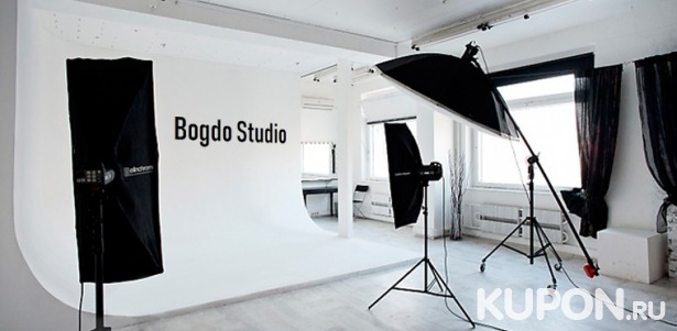 Романтическая или тематическая фотосессия с профессиональной обработкой фотографий в сети фотостудий Bogdo Studio. Скидка до 39%