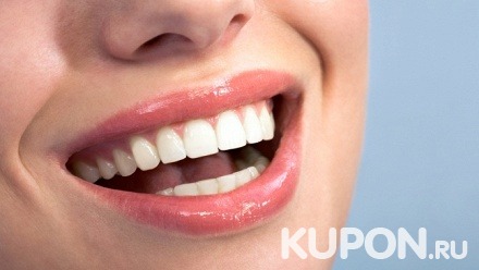 Лечение кариеса 1 или 2 зубов либо ультразвуковая чистка в стоматологии AC-Dental