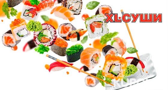 Всё меню службы доставки «XL-суши» со скидкой 50%