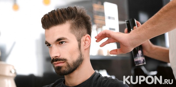 Скидка до 53% на мужскую стрижку, стрижку и коррекцию бороды, а также детскую стрижку в Barbershop Zori