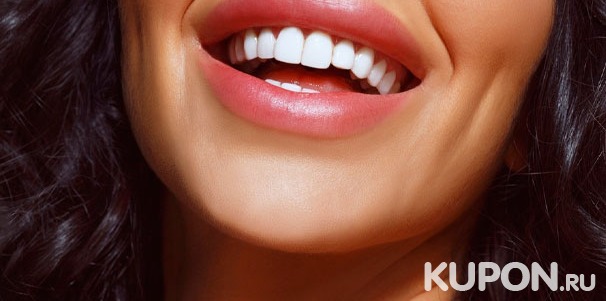 3-этапное косметическое отбеливание зубов White Smile для одного или двоих в студии «Технологии красоты». Скидка до 60%