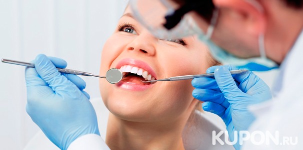 Лечение кариеса, УЗ-чистка и отбеливание зубов Amazing White до 3–4 тонов в стоматологии «Эстедент». Скидка до 76%