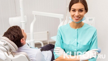 Ультразвуковая чистка зубов, AirFlow, лечение кариеса с установкой светоотверждаемой пломбы, удаление зуба или установка м-керамики Vita в клинике «Элика Дент»