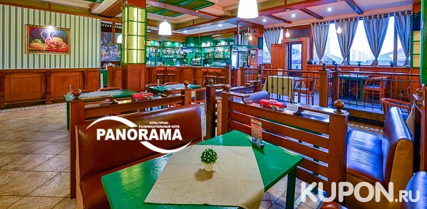 Всё меню и напитки в ресторане Panorama: шашлык из телятины, семга с красной икрой, оджахури со свининой и не только! Скидка 50%