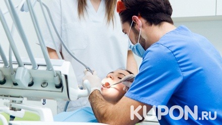 Комплексная гигиена полости рта, лечение кариеса и удаление зубов в медицинском центре «СтомАвеню»