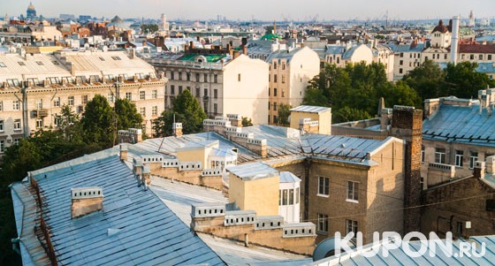 Скидка 50% на групповые и индивидуальные экскурсии по крышам в центре Санкт-Петербурга от компании Krishi Sanktpeterburg