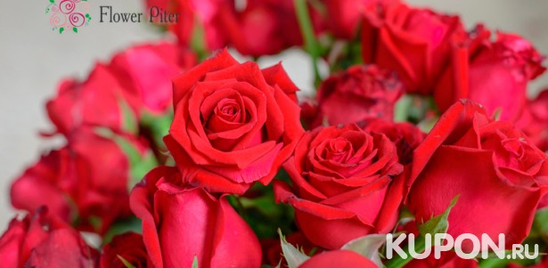 Букеты роз и тюльпанов от салона доставки цветов Flower Piter. Скидка до 57%