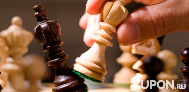 Скидка 90% на обучение игре в шахматы по Skype от школы шахмат Realchess