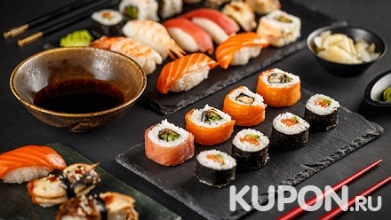 Суши-сет от службы доставки японской кухни «Суши Сити» со скидкой 60%