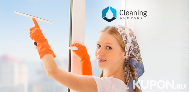 Мытье окон, химчистка мягкой мебели, ковров, а также уборка квартир или коттеджей от компании Cleaning dom.  Скидка до 76%