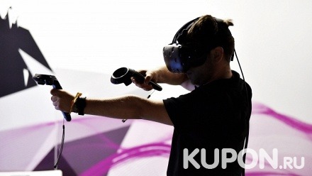 120 или 240 минут посещения клуба виртуальной реальности «VR Калуга»