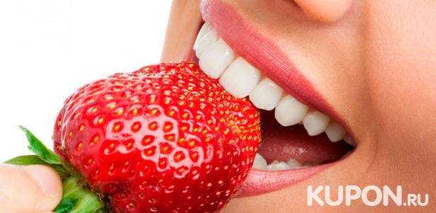 Скидка до 85% на профессиональную гигиену полости рта, отбеливание зубов по технологии Amazing White и лечение кариеса с установкой светоотверждаемой пломбы в стоматологической клинике Stomat-32