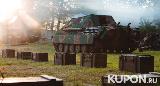 Скидка до 56% на поездку на противотанковой самоходно-артиллерийской установке Jagdpanther для одного или компании до 3 человек от военно-патриотического клуба «Резерв»