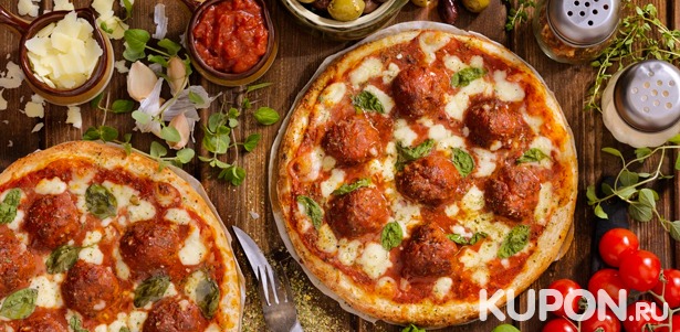 Скидка 50% на пиццу на тонком тесте и пироги от службы доставки Pizza King