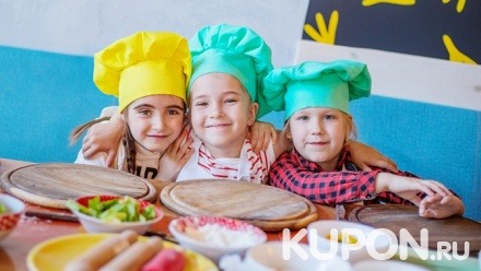 Посещение кулинарного занятия для детей в детском кулинарном клубе «Ладушки Оладушки»