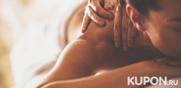 Услуги салона Karasev Massage: различные виды массажа + горячее или холодное обертывание! Скидка до 75%