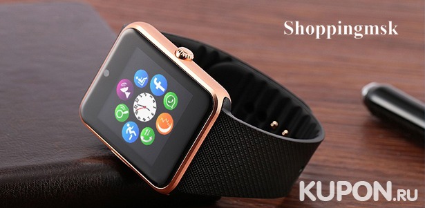Умные часы Smart Watch GT-08 от интернет-магазина Shoppingmsk **со скидкой 78%**
