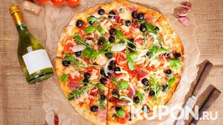Пицца диаметром 30 см на выбор без ограничения суммы чека с доставкой, навынос или при посещении пиццерии Lawazza Pizza со скидкой 50%
